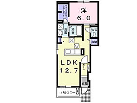 フレーシュ 101 ｜ 茨城県土浦市滝田2丁目95（賃貸アパート1LDK・1階・45.33㎡） その2