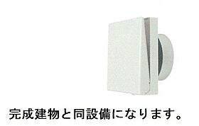 ラ　コリーナ　Ｇ 103 ｜ 茨城県つくばみらい市小絹368-1（賃貸アパート1LDK・1階・50.05㎡） その8