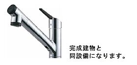 ラ　コリーナ　Ｈ 103 ｜ 茨城県つくばみらい市小絹386-11（賃貸アパート1LDK・1階・50.01㎡） その4