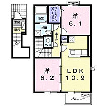 サンライズI 201 ｜ 茨城県つくばみらい市紫峰ヶ丘3丁目23-7（賃貸アパート2LDK・2階・57.96㎡） その2