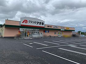 アンフィニ土浦Ａ 102 ｜ 茨城県土浦市中神立町2-6（賃貸アパート1LDK・1階・40.11㎡） その23