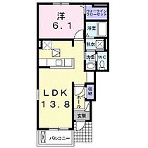 ポム・ダムール 101 ｜ 茨城県常総市新石下1345番地3（賃貸アパート1LDK・1階・46.06㎡） その2