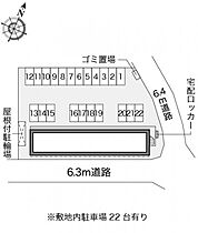 レオパレスサンメイトフジ 207 ｜ 茨城県坂東市辺田1526-60（賃貸アパート1K・2階・22.02㎡） その3