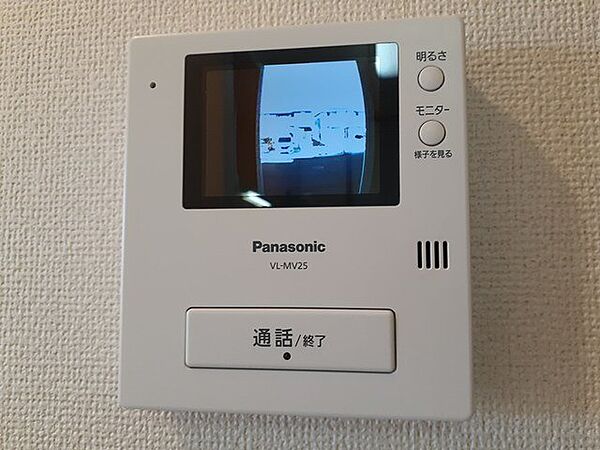 apartment 茨城県土浦市おおつ野6丁目6-6
おおつ野の賃貸情報を見る
物件地図