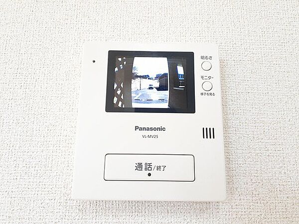 apartment 茨城県土浦市小岩田西1丁目19-22
小岩田西の賃貸情報を見る
物件地図