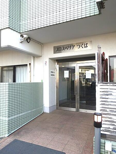 apartment 茨城県つくば市松代3丁目7-17
松代の賃貸情報を見る
物件地図