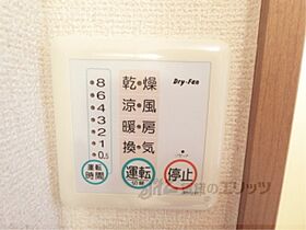 滋賀県愛知郡愛荘町愛知川（賃貸アパート1K・1階・30.94㎡） その25