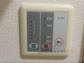 レオパレスＫ＆ＫI 104 ｜ 滋賀県彦根市橋向町（賃貸アパート1K・1階・19.87㎡） その26