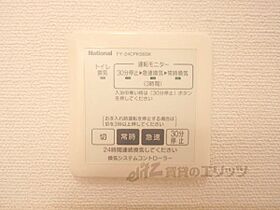 滋賀県大津市桜野町２丁目（賃貸アパート1K・1階・28.00㎡） その25