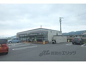 滋賀県湖南市平松北１丁目（賃貸アパート1R・2階・30.96㎡） その6