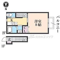 滋賀県甲賀市水口町山（賃貸アパート1K・2階・28.98㎡） その2