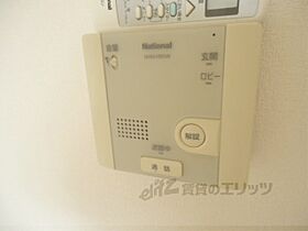 メゾンクレールIII 206 ｜ 滋賀県草津市南草津２丁目（賃貸マンション1K・2階・27.94㎡） その23