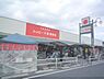 周辺：ハッピー六原　草津店まで820メートル