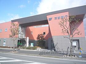 草津前川ハイツ 208 ｜ 滋賀県草津市平井１丁目（賃貸アパート1K・2階・20.00㎡） その22