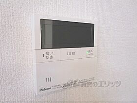 滋賀県大津市本堅田６丁目（賃貸アパート1LDK・2階・32.77㎡） その22