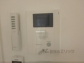 滋賀県大津市中央４丁目（賃貸マンション1K・3階・26.50㎡） その23