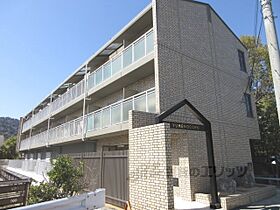 滋賀県大津市尾花川（賃貸マンション1K・2階・19.95㎡） その1