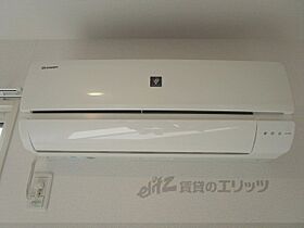 藤井ハイツ　ナカヤシキ 202 ｜ 滋賀県甲賀市水口町中邸（賃貸アパート1R・2階・29.36㎡） その22