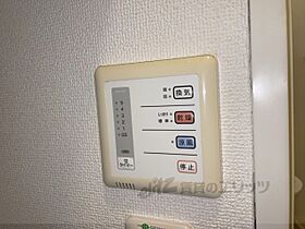 レオパレスプランタン 106 ｜ 滋賀県彦根市野良田町（賃貸アパート1K・1階・21.53㎡） その21