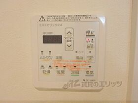 滋賀県大津市下阪本６丁目（賃貸マンション2LDK・2階・58.00㎡） その27