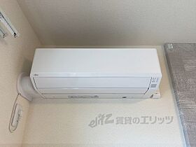 滋賀県彦根市西今町（賃貸マンション1R・3階・35.87㎡） その26