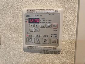 滋賀県彦根市西今町（賃貸マンション1R・3階・35.87㎡） その27