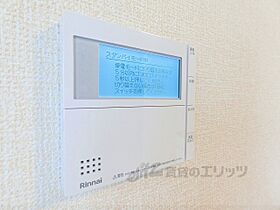 滋賀県東近江市五個荘竜田町（賃貸アパート1LDK・1階・40.98㎡） その29