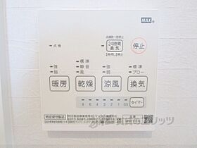 滋賀県草津市矢倉１丁目（賃貸テラスハウス1LDK・1階・60.22㎡） その27