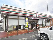 セブンイレブン　長浜平方町店まで400メートル