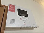 セコム