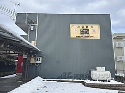 近江鉄道近江本線 ひこね芹川駅 徒歩3分