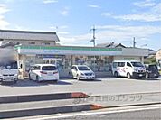 ファミリーマート　とよさと沢店まで2600メートル