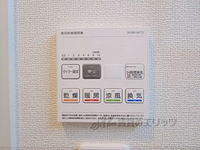 アストラル　ノーブル 204 ｜ 滋賀県甲賀市水口町虫生野（賃貸アパート1LDK・2階・43.72㎡） その27
