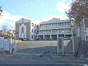 瀬田北小学校まで550メートル