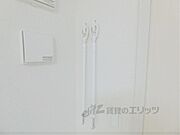 室内干し