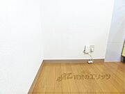 冷蔵庫置場
