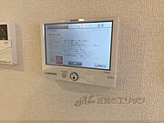 省エネ性能ラベル