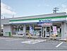 周辺：ファミリーマート　大津雄琴駅前店まで280メートル