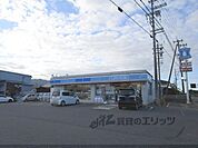 ローソン　甲南市原店まで1000メートル