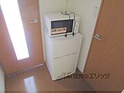 冷蔵庫置場
