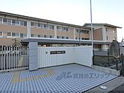 五個荘中学校まで800メートル