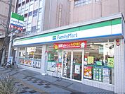 ファミリーマート　草津大路一丁目店まで180メートル