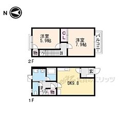 🉐敷金礼金0円！🉐草津線 手原駅 徒歩16分