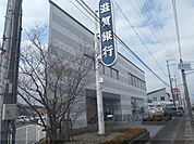 滋賀銀行　播磨田支店まで2600メートル