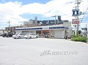 ローソン　彦根外町店まで450メートル