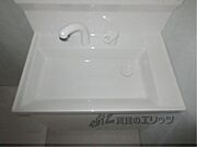 洗面所