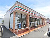 セブンイレブン　能登川中学校前店まで650メートル