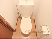 照明器具
