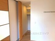 ウォークイン