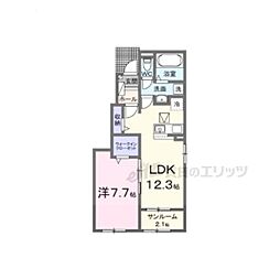セイバリー プリムローズ II 1LDKの間取図画像